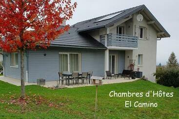 민박 El Camino