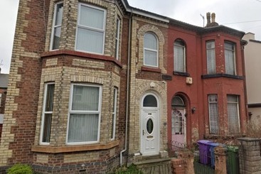 פנסיון Old Swan Guest House