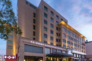 ホテル Yiwu Kasion Purey