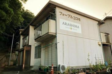 Pensão Arashima Inn 203 / Vacation Stay 230