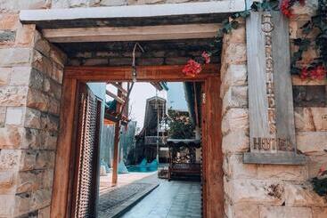 Hotel The 5 Brothers