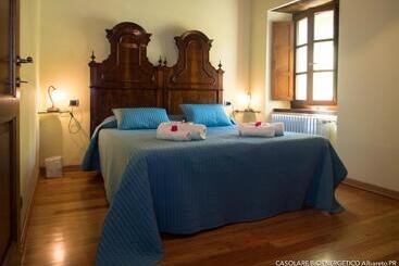 مبيت وإفطار Il Casolare Bioenergetico