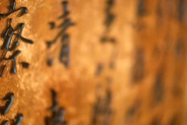 Отель The Queens Airport Business Hot