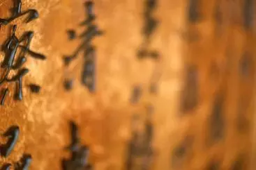 Hotel The Queens Airport Business Hot