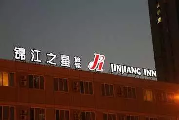 Отель Jinjiang Inn Olympic Park