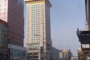 Hotel Golden Dome International