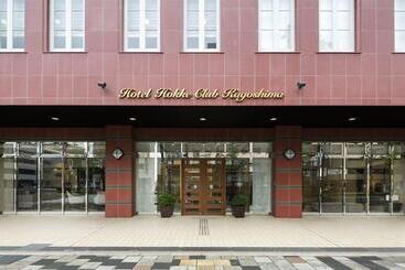 בית מלון כפרי Hokke Club Kagoshima