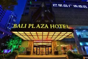 Hotel Yiwu Bali Plaza
