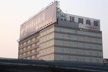 Vienna Hotel Nanjing Yangtze River Bridge Yuejianglou
