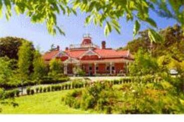 Отель Ormiston House