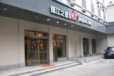 호텔 Jinjiang Inn Fuzhou Train Station