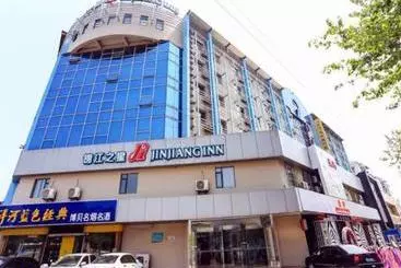 Hotel Jingjiang Inn Nanjing Mochou Lake