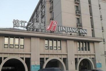 Hotel Jinjiang Inn Shenyang Xinggong North Street Metro