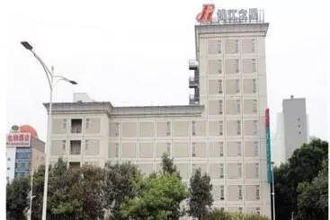 Szálloda Jinjiang Inn Shenzhen Airport