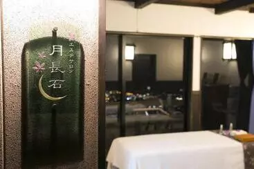 Bed and Breakfast Tennomaru