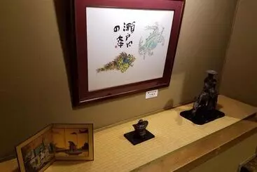 Hotel Yamatoya Honten