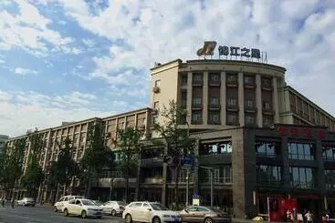 Magnotel Hotel Chengdu Taikoo Li Dongfeng Bridge A
