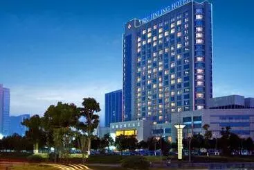 Yidu Jinling Grand Hotel Yancheng