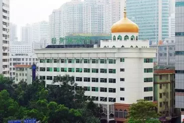 Otel Shen Zhen Muslim