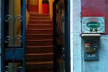 בית מלון כפרי San Salvador