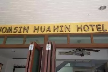 Hotel Chomsin Hua Hin ชมสินธุ์ หัวหิน