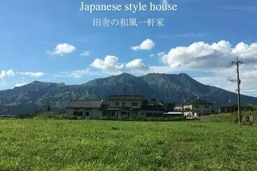 ペンション Saboji