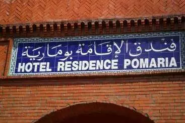 酒店 Pomaria