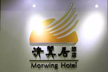 Morwing Hotel Fuzhong