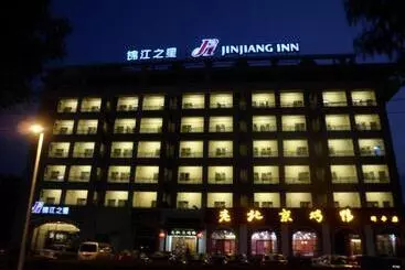 酒店 Jinjiang Inn Kunshan Tongfeng Rd