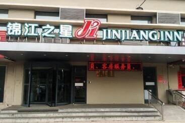 Hotel Jinjiang Inn Cangzhou Railway Station