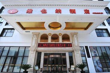 Vienna Hotel Changshu Binjiang