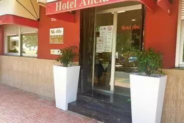 酒店 Ancla