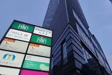 R&b Hotel Hachioji