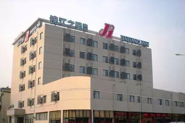 Hotel Jinjiang Inn