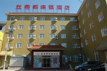 Hotel Shindom Inn Lizeqiao - Beijing