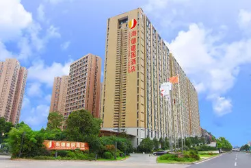Hotel Yiwu Hyde Jianguo