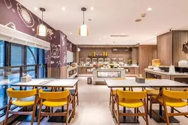 ホテル Hanting  Hangzhou Wulinmen Hushu Nan Road