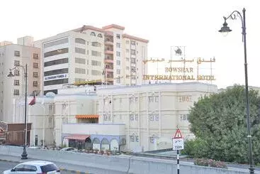 Отель Bowshar International
