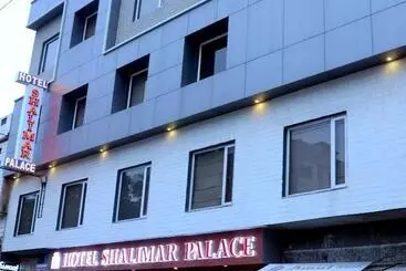 בית מלון כפרי Shalimar Palace