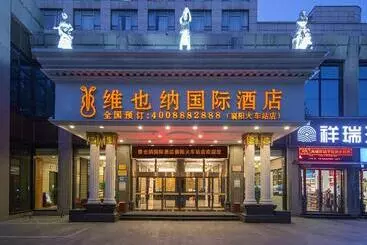 Vienna International Hotel Xiangyang Railway Station