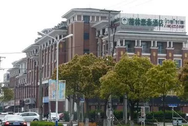 فندق Greentree Inn Songjiang Xincheng