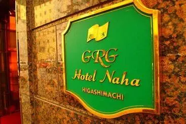 Grg Hotel Naha Higashimachi