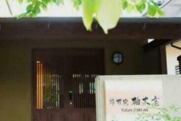 Ostello Yufuin Yukian