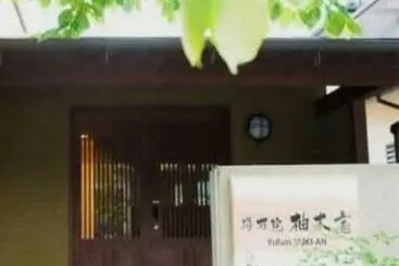 Herberge Yufuin Yukian