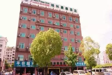 Hotel Greentree Inn Jinhua Railway Station Express