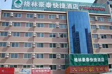 Hotel Greentree Inn Yantai South Avenue