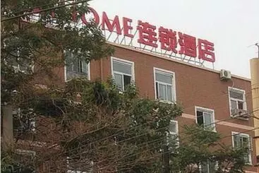 Hotel Piao Home Inn Huamao