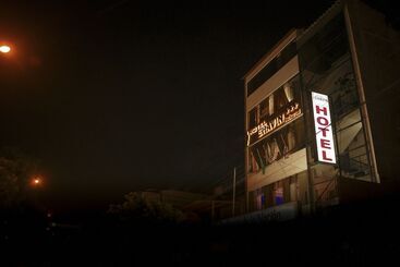 Hotel Chavin Señorial Trujillo