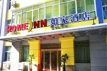 Отель Home Inn Lanzhou East Coach Station Gannan Road