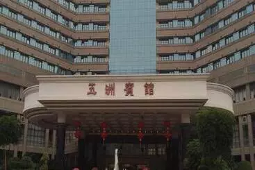פנסיון Wuzhou Guest House Shenzhen